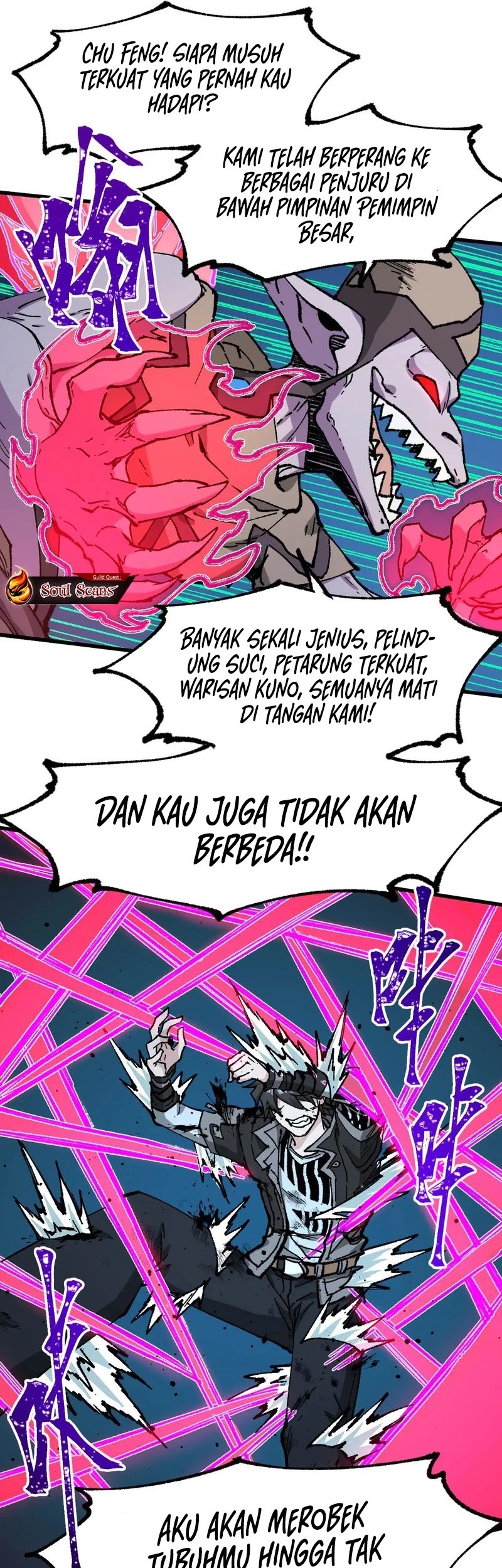 The Sacred Ruins Chapter 271 - halaman 18