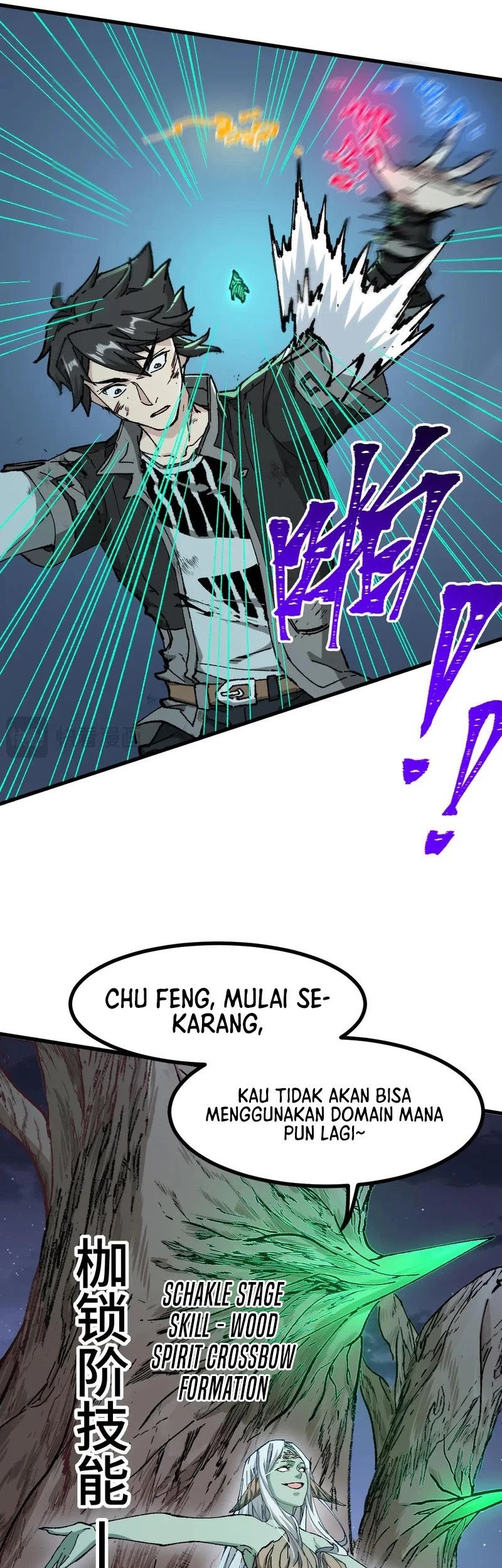 The Sacred Ruins Chapter 271 - halaman 20