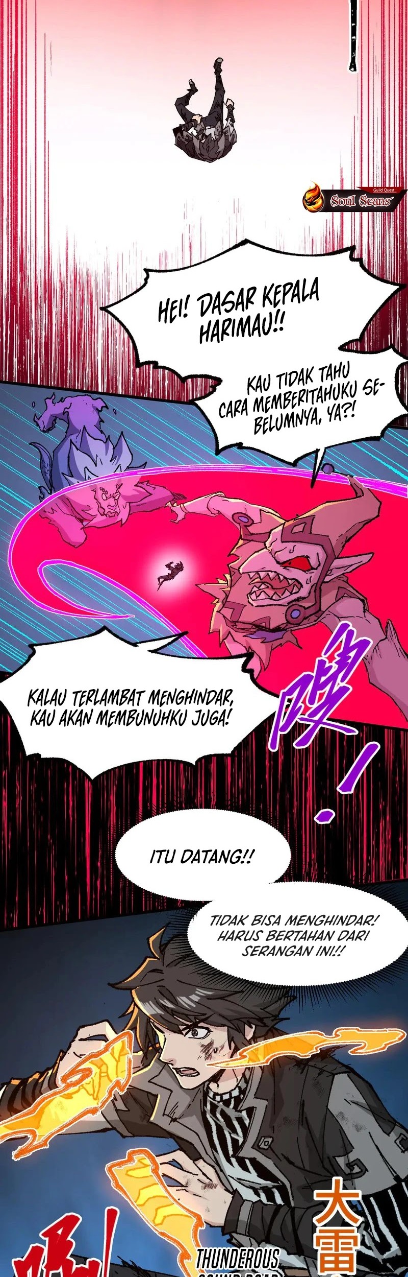 The Sacred Ruins Chapter 271 - halaman 23