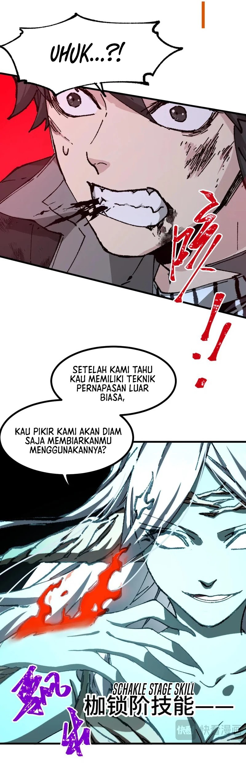 The Sacred Ruins Chapter 271 - halaman 25