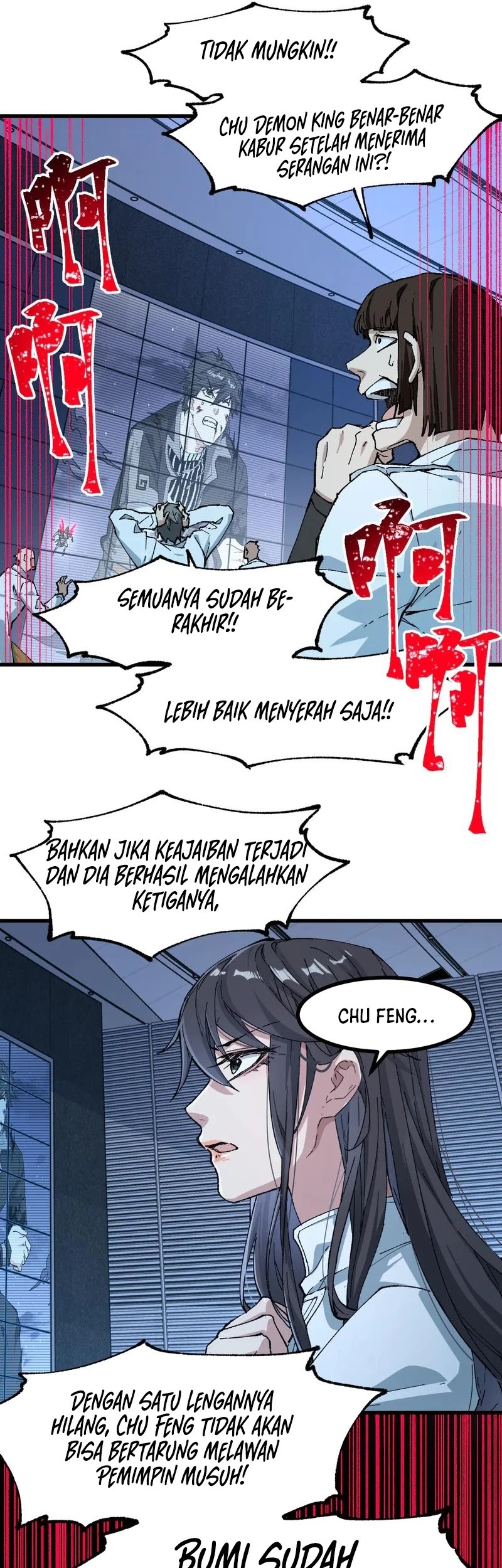 The Sacred Ruins Chapter 271 - halaman 34