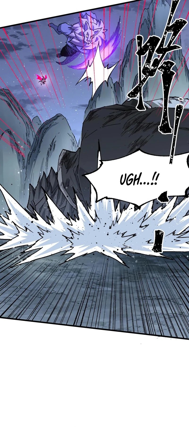 The Sacred Ruins Chapter 271 - halaman 37