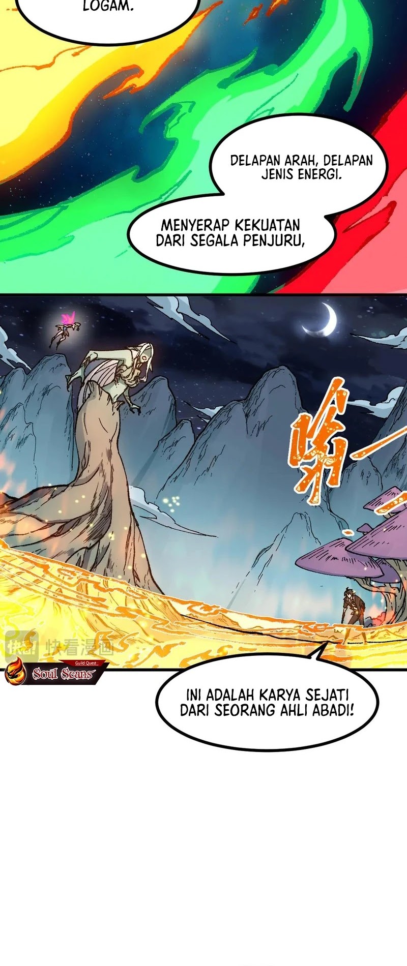 The Sacred Ruins Chapter 271 - halaman 41