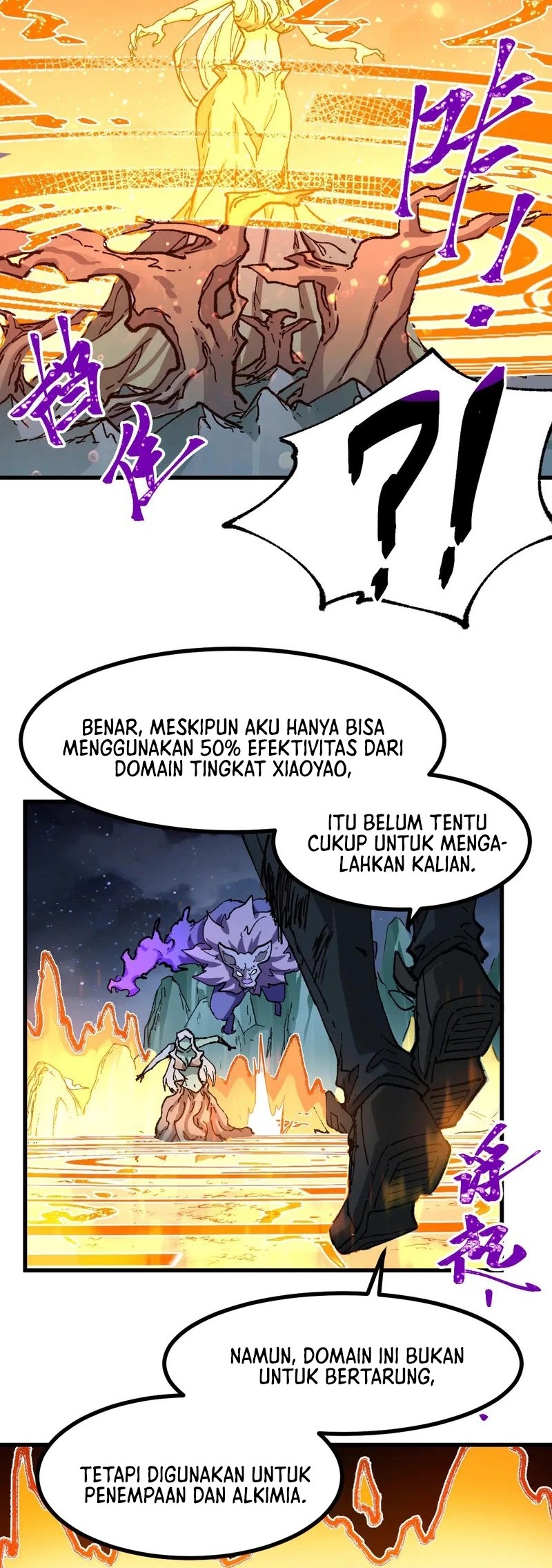 The Sacred Ruins Chapter 271 - halaman 43