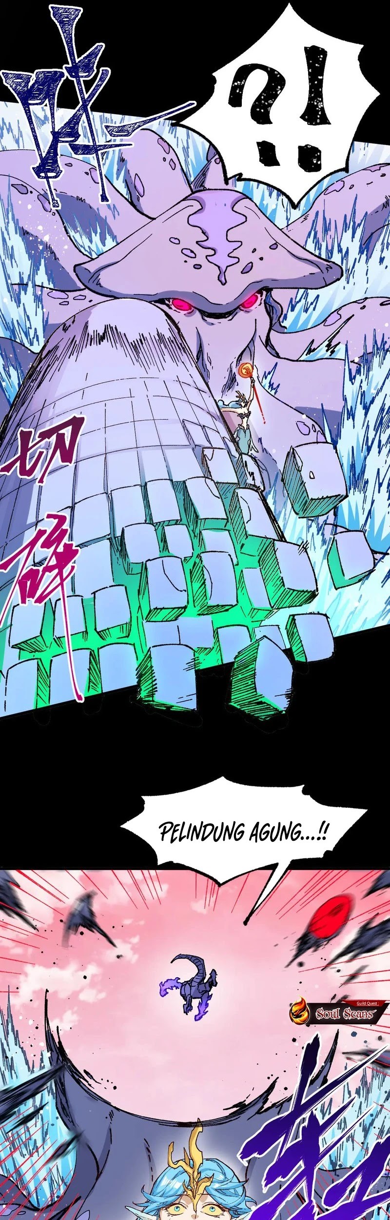 The Sacred Ruins Chapter 271 - halaman 6