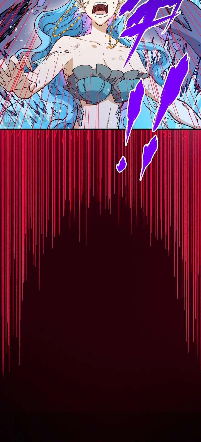 The Sacred Ruins Chapter 271 - halaman 7