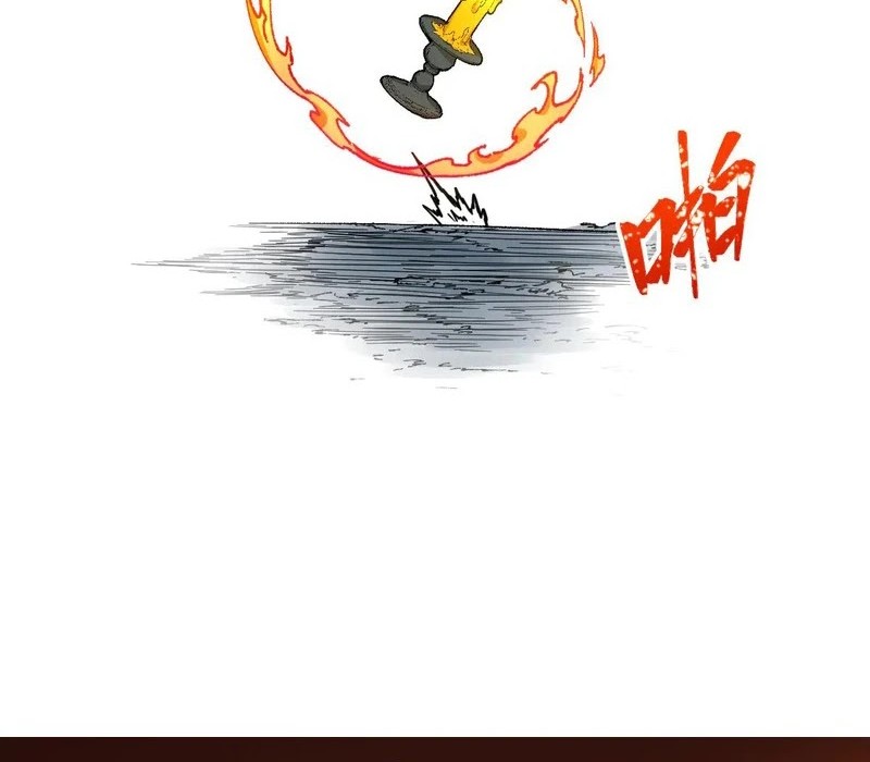 The Sacred Ruins Chapter 272 - halaman 12