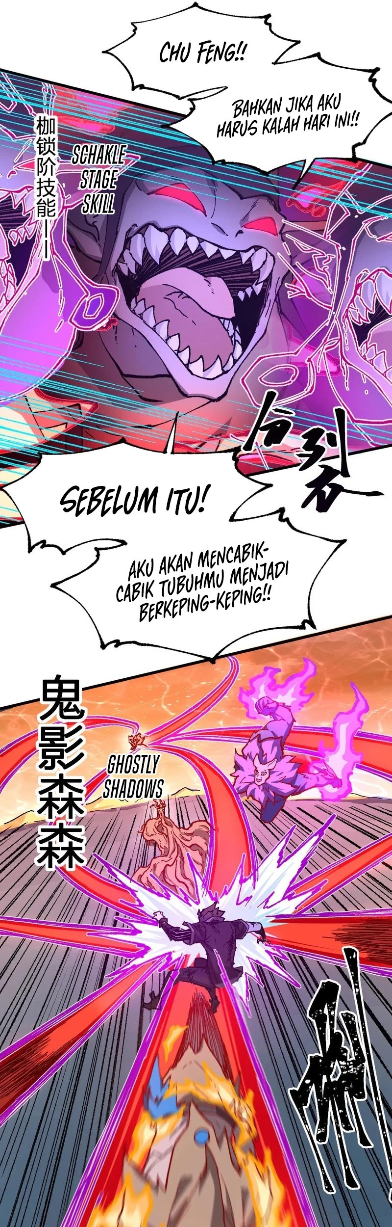 The Sacred Ruins Chapter 272 - halaman 17