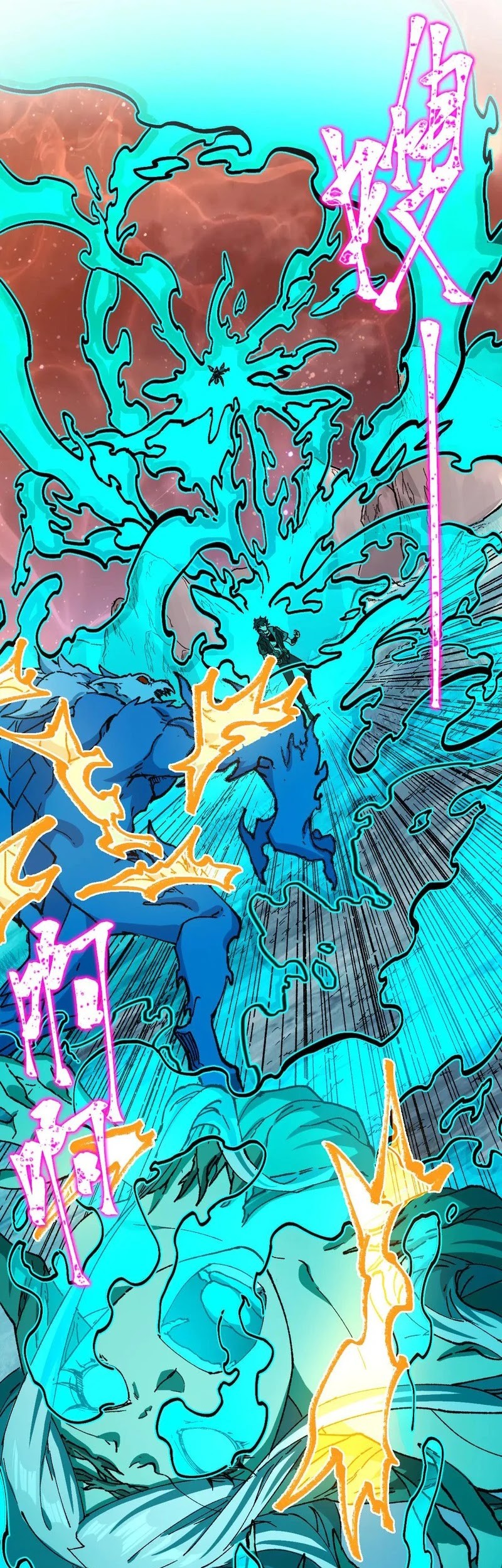 The Sacred Ruins Chapter 272 - halaman 29