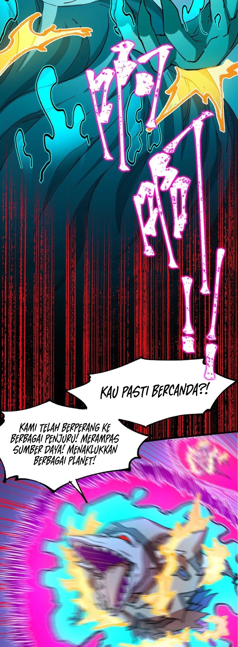 The Sacred Ruins Chapter 272 - halaman 30