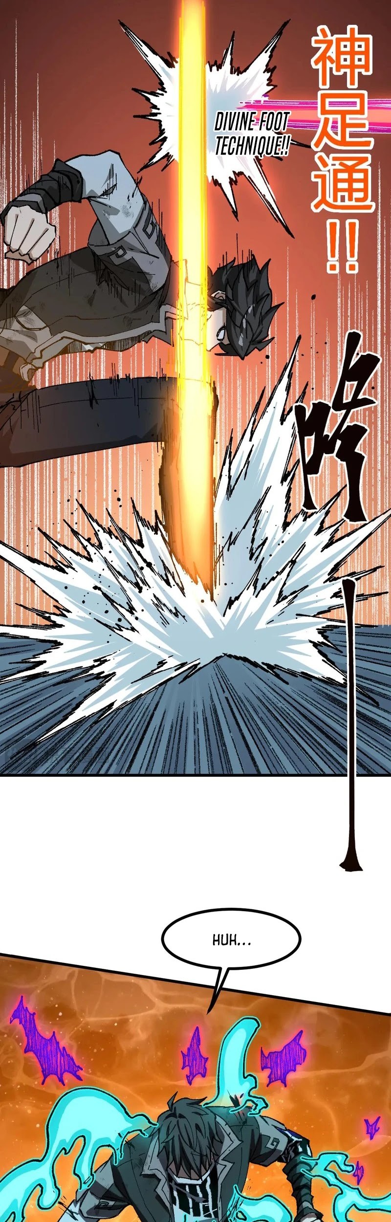 The Sacred Ruins Chapter 272 - halaman 36