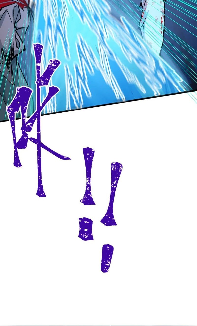 The Sacred Ruins Chapter 273 - halaman 13