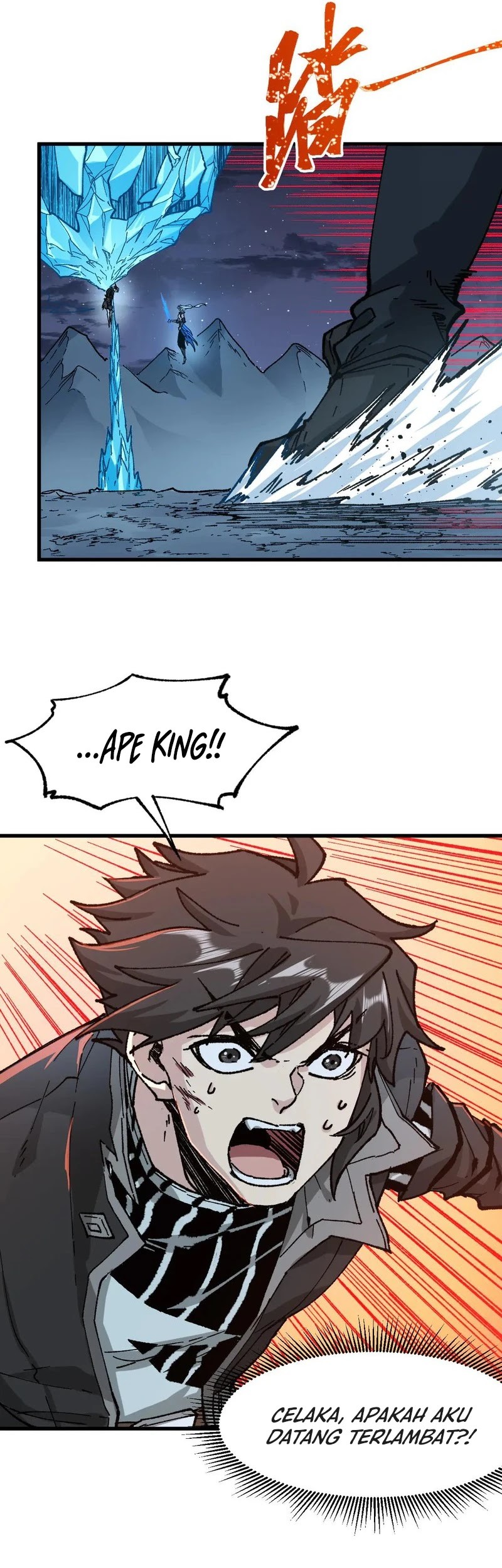 The Sacred Ruins Chapter 273 - halaman 16