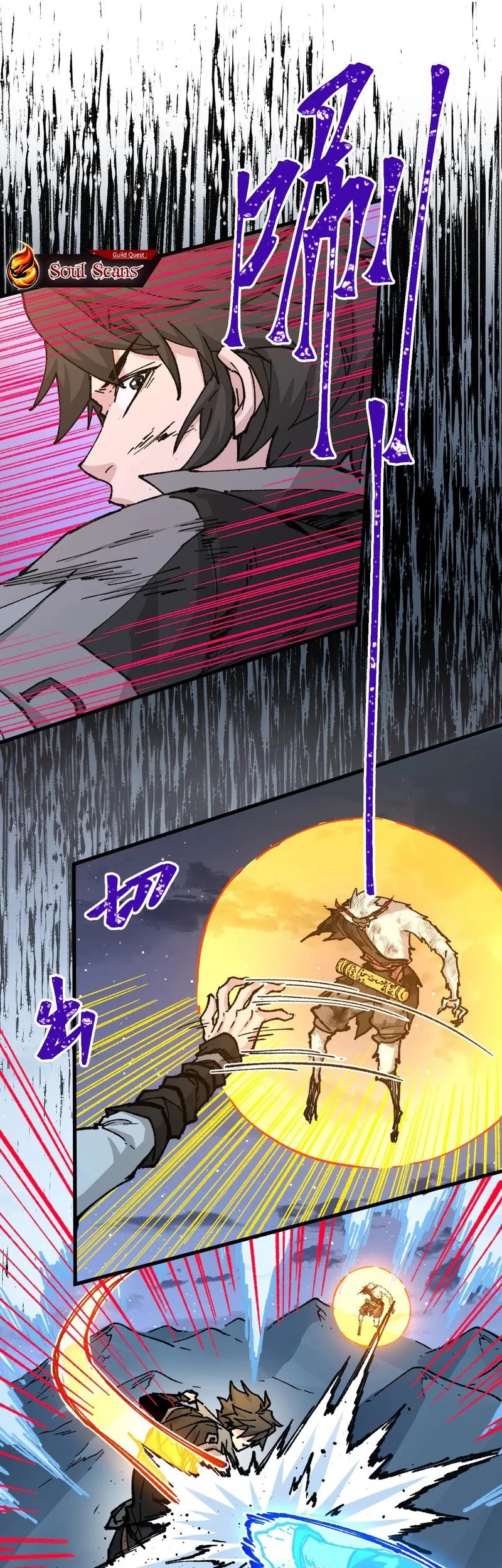 The Sacred Ruins Chapter 273 - halaman 29