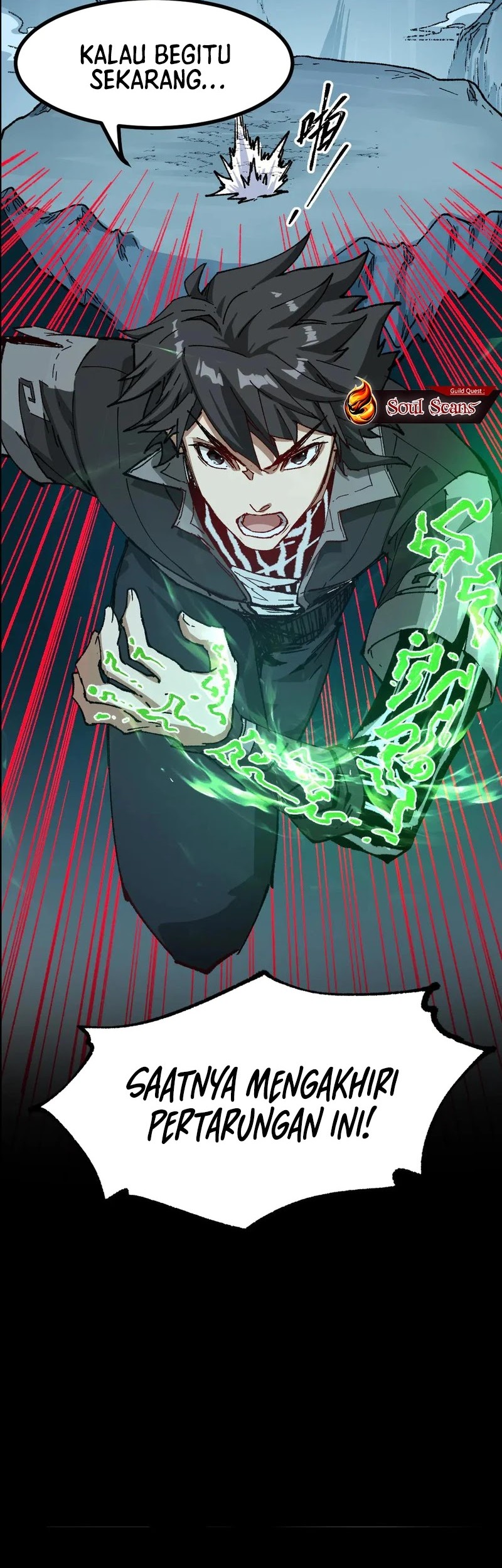 The Sacred Ruins Chapter 273 - halaman 3