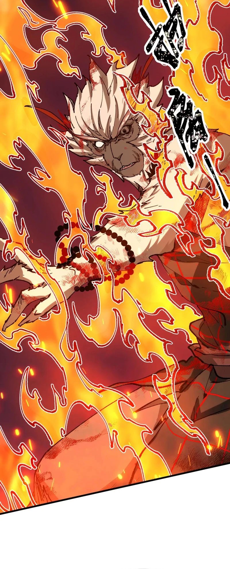 The Sacred Ruins Chapter 274 - halaman 19