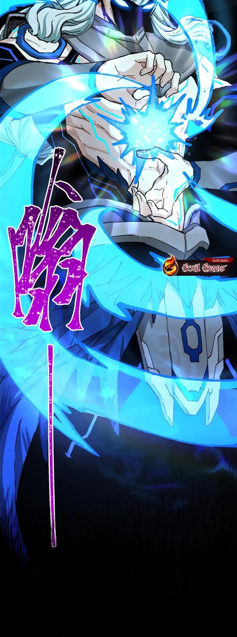 The Sacred Ruins Chapter 274 - halaman 3
