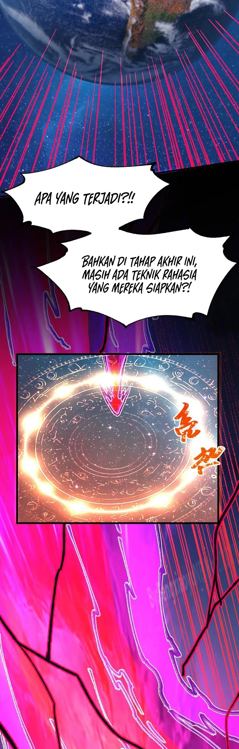 The Sacred Ruins Chapter 274 - halaman 42