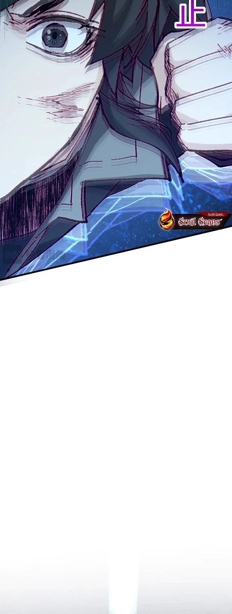 The Sacred Ruins Chapter 275 - halaman 14