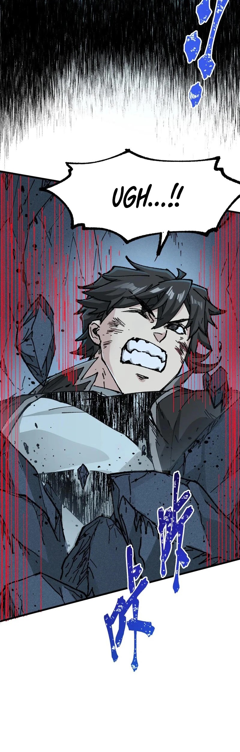 The Sacred Ruins Chapter 275 - halaman 16