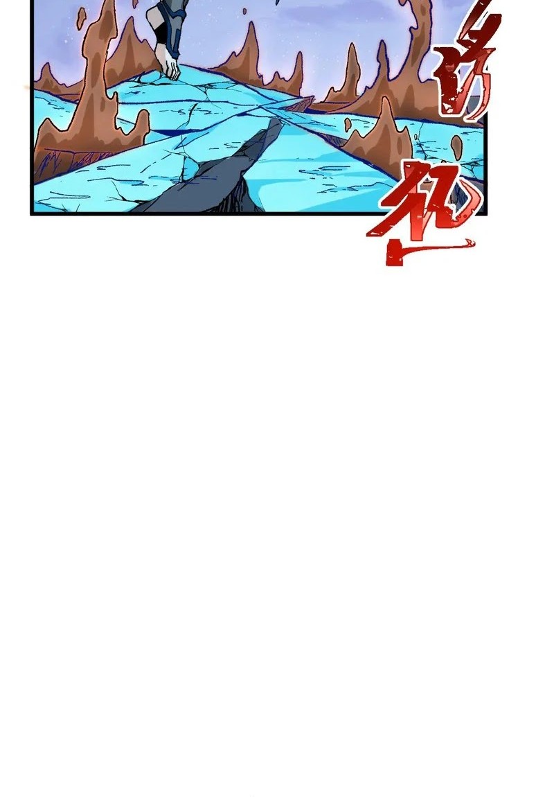The Sacred Ruins Chapter 275 - halaman 18