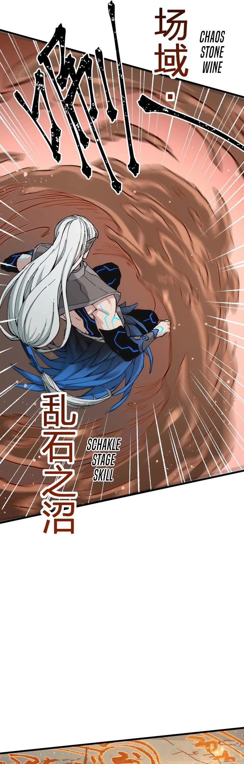 The Sacred Ruins Chapter 275 - halaman 19