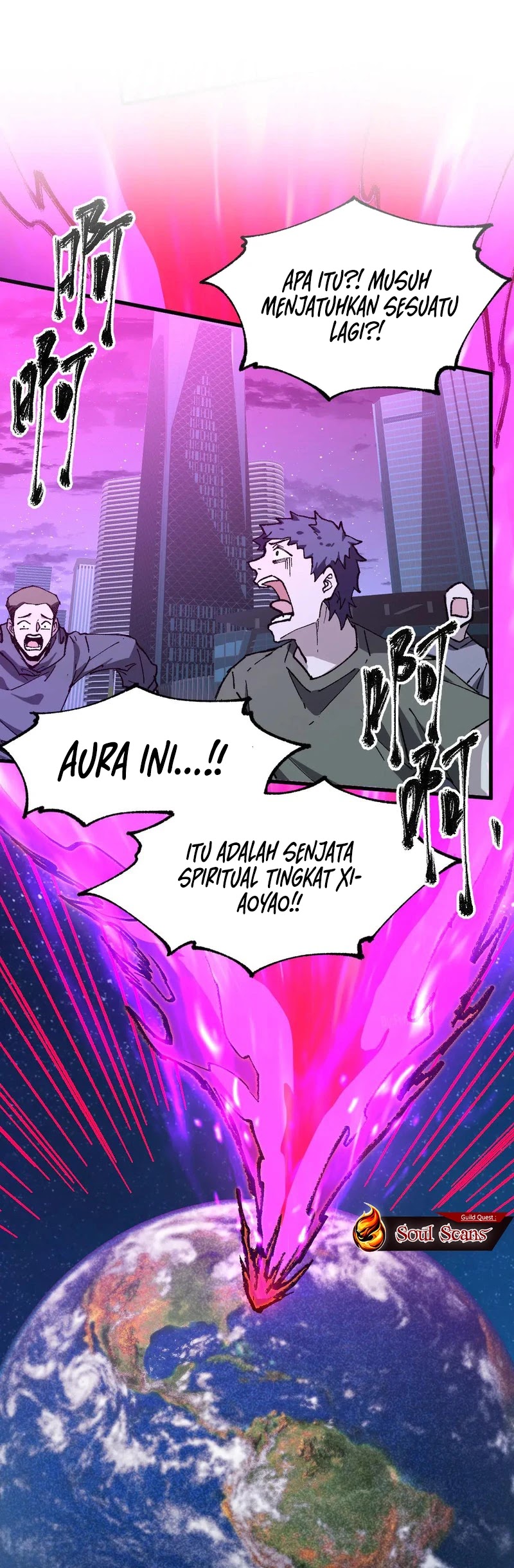 The Sacred Ruins Chapter 275 - halaman 2