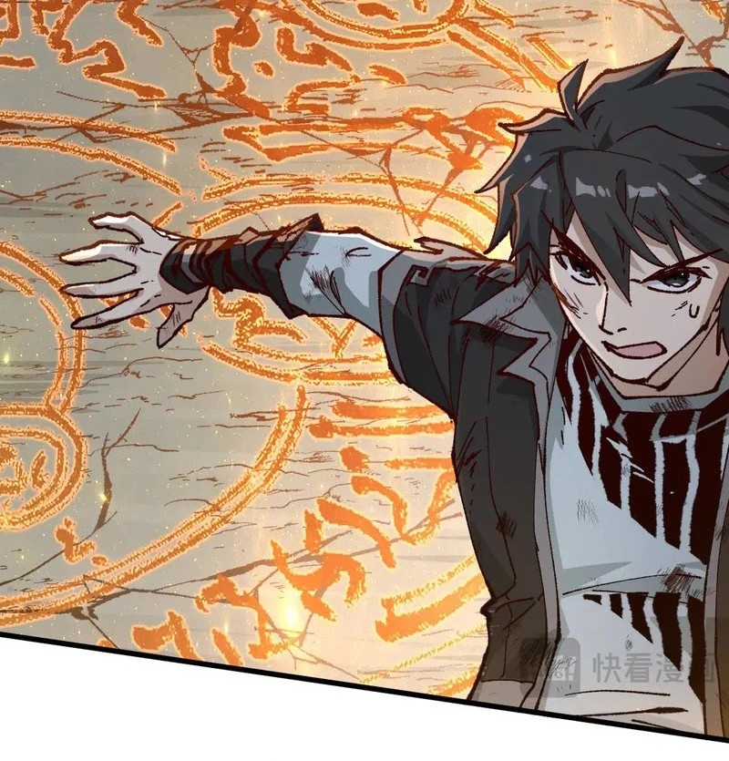 The Sacred Ruins Chapter 275 - halaman 20