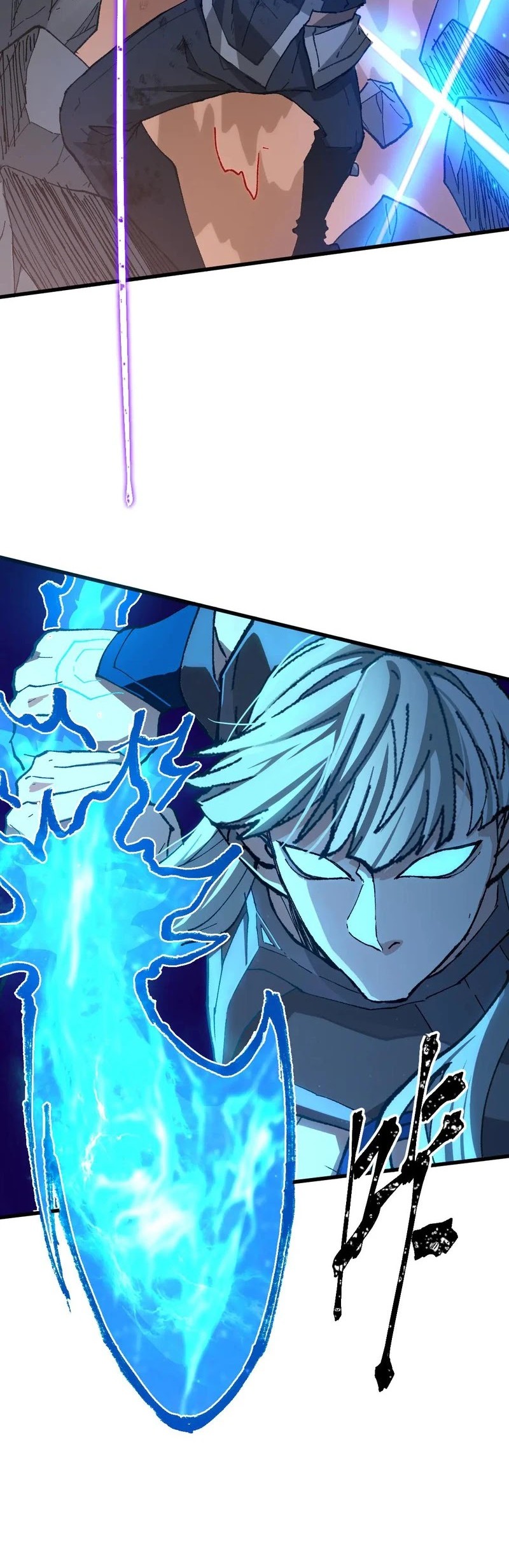 The Sacred Ruins Chapter 275 - halaman 22