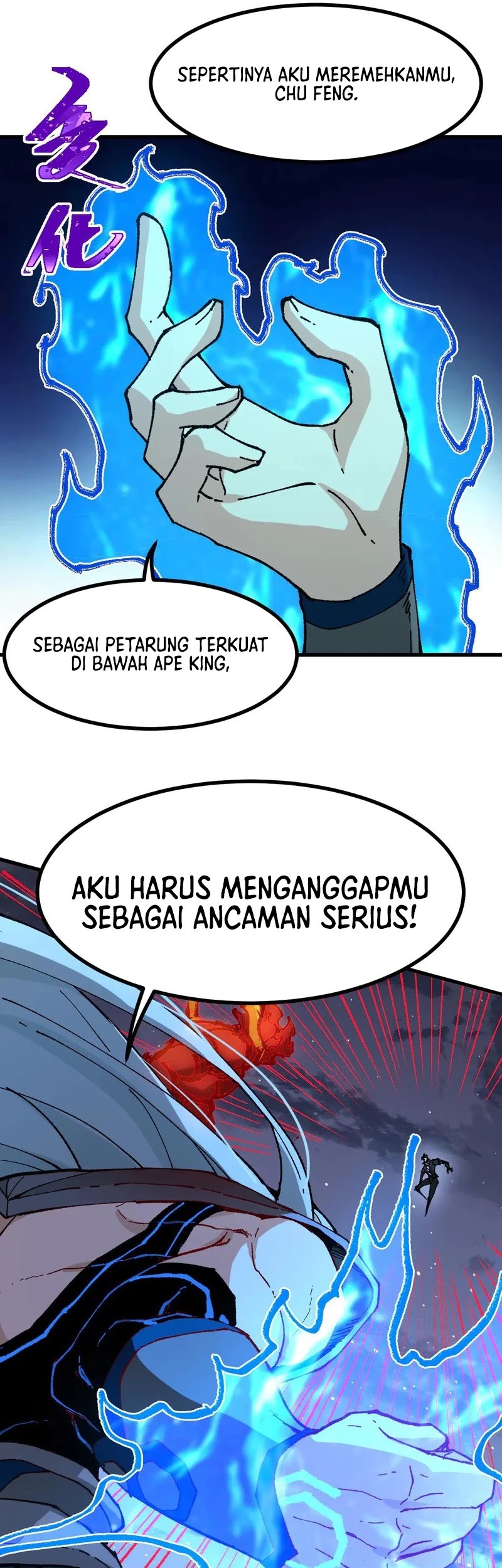 The Sacred Ruins Chapter 275 - halaman 29