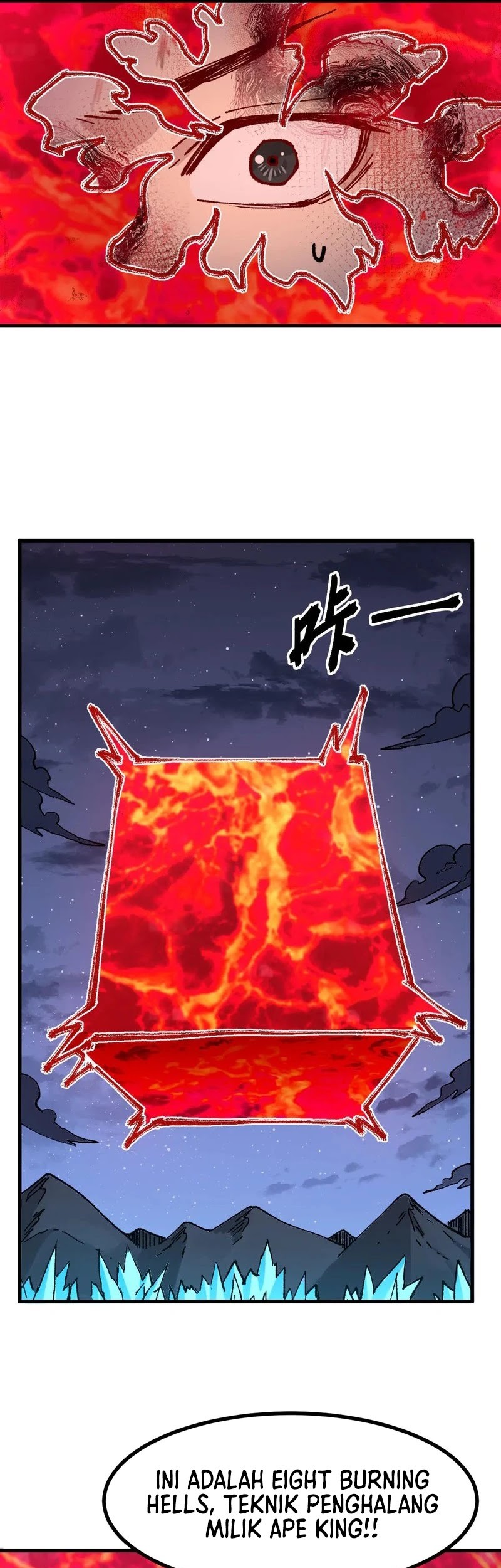 The Sacred Ruins Chapter 275 - halaman 35