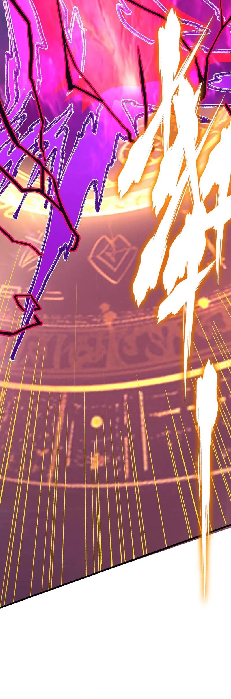 The Sacred Ruins Chapter 275 - halaman 4