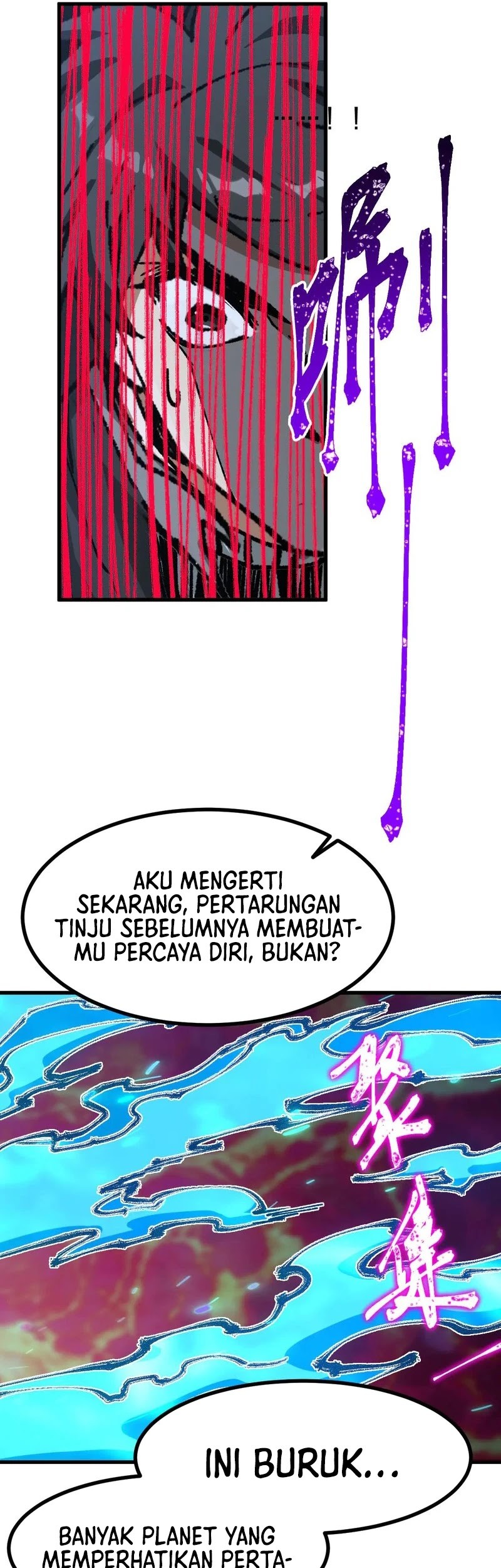 The Sacred Ruins Chapter 275 - halaman 41
