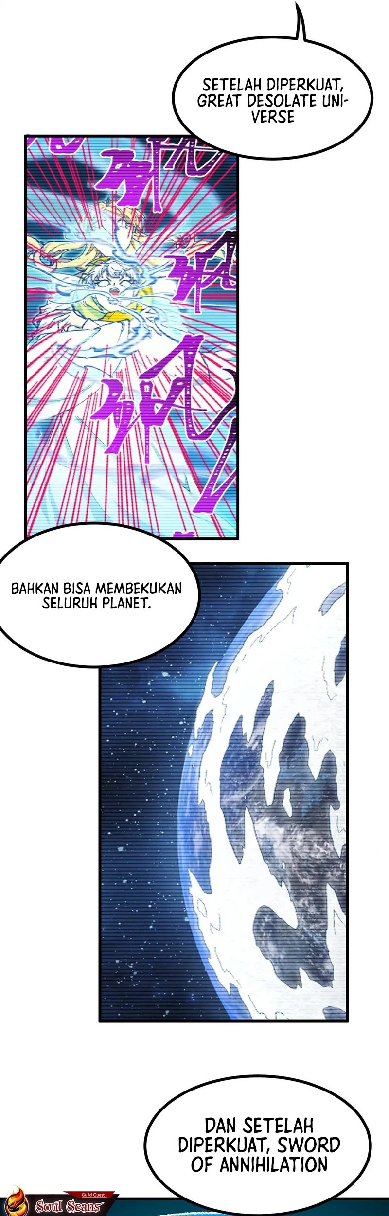 The Sacred Ruins Chapter 276 - halaman 12