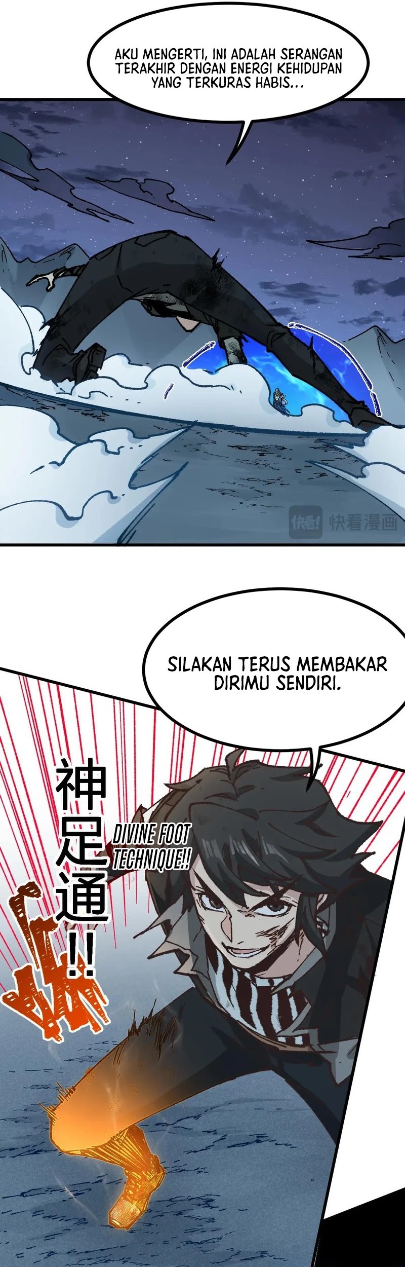 The Sacred Ruins Chapter 276 - halaman 18