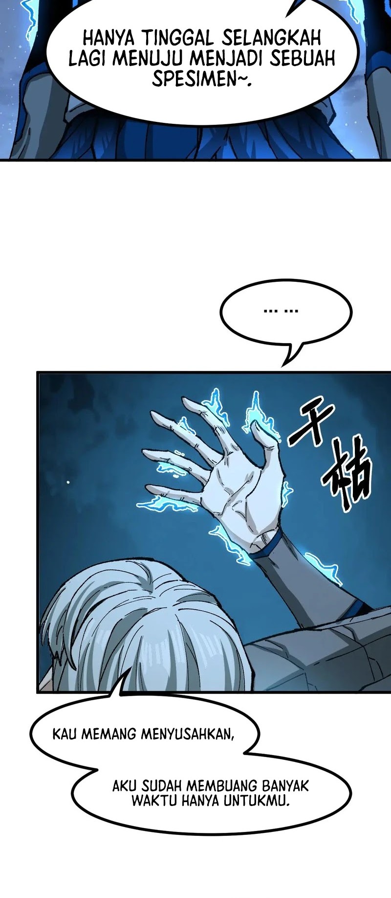 The Sacred Ruins Chapter 276 - halaman 25