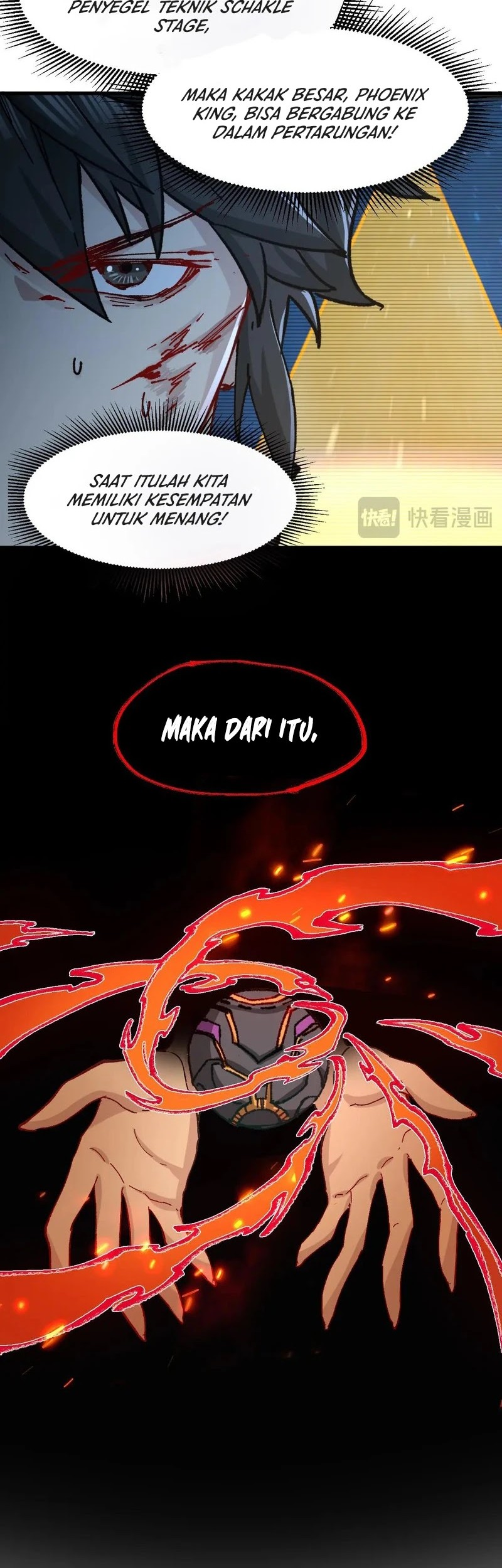 The Sacred Ruins Chapter 276 - halaman 27