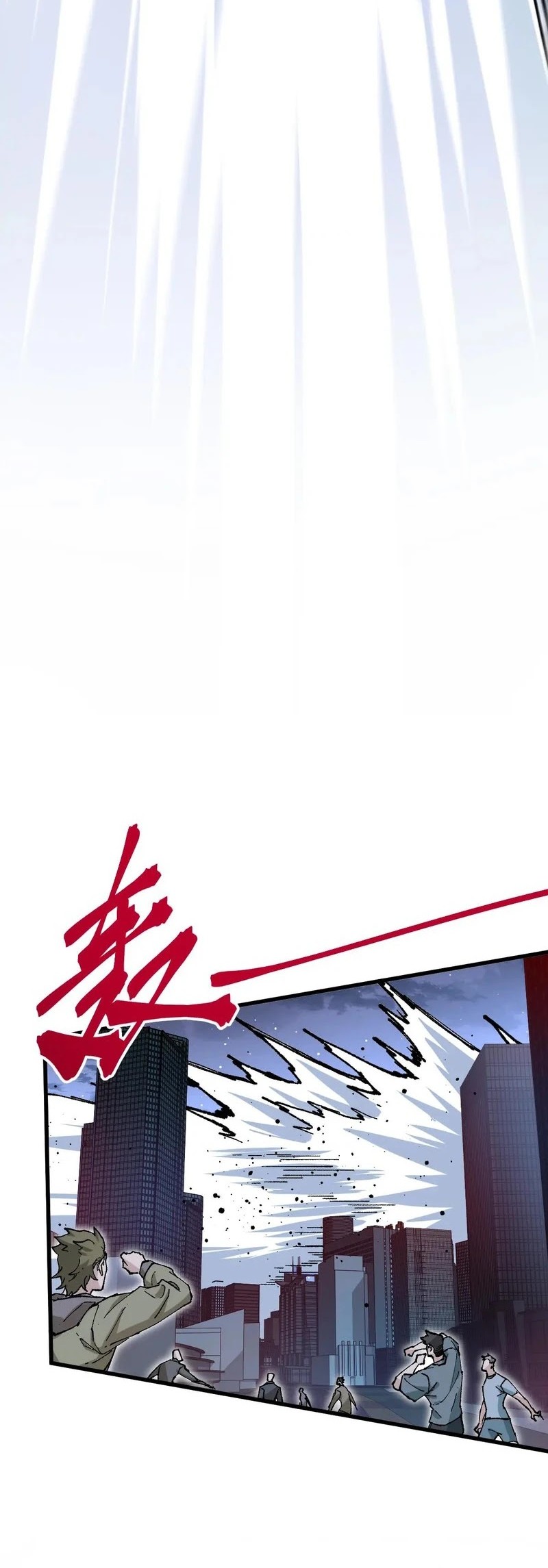 The Sacred Ruins Chapter 277 - halaman 19