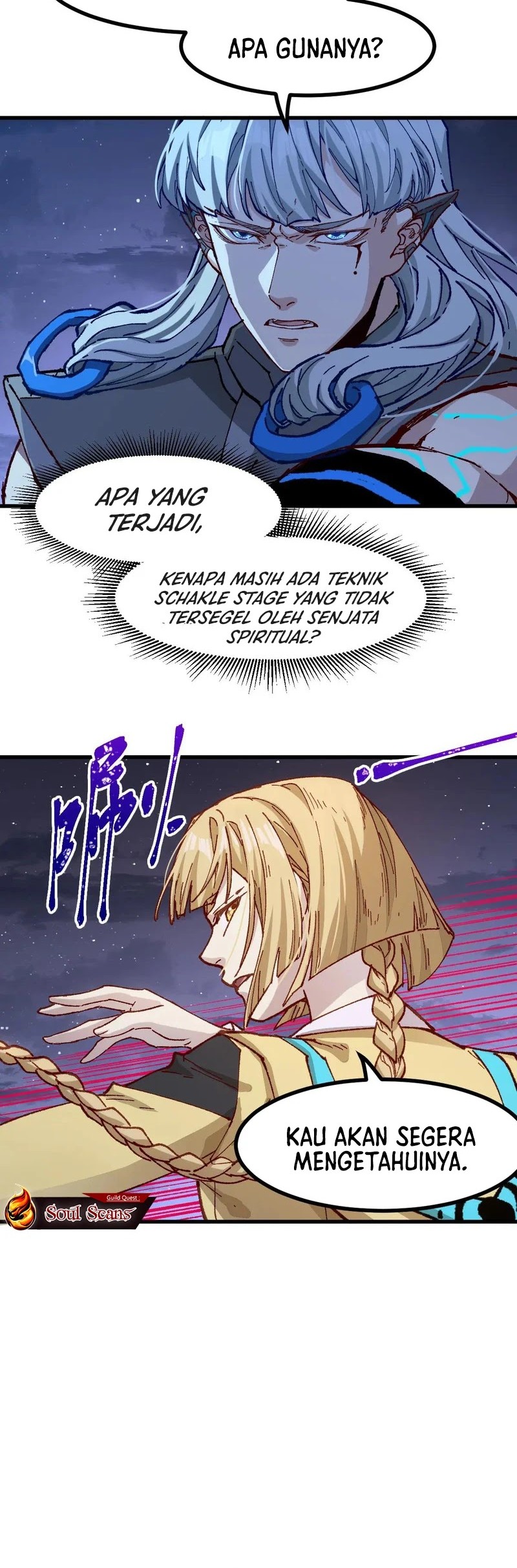 The Sacred Ruins Chapter 277 - halaman 3