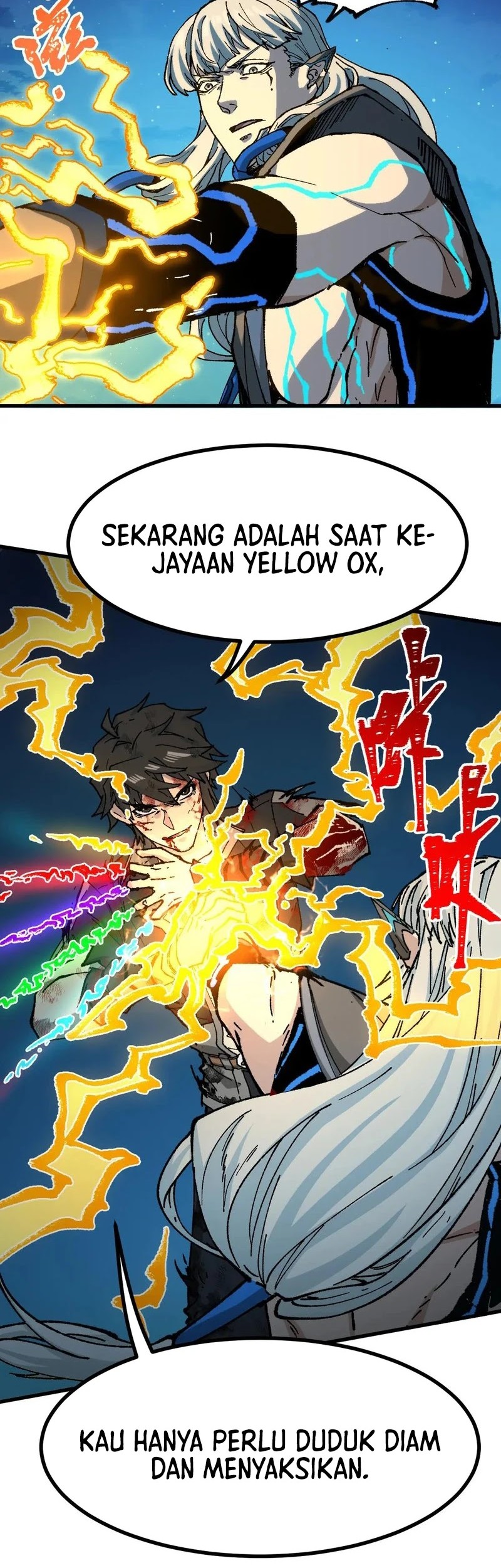 The Sacred Ruins Chapter 277 - halaman 5