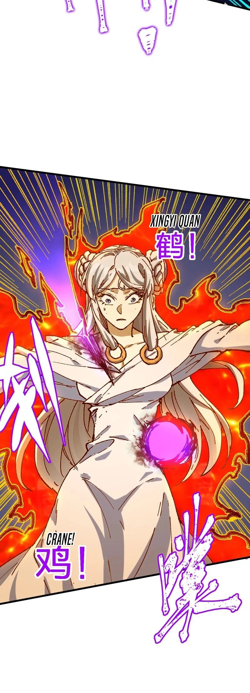 The Sacred Ruins Chapter 277 - halaman 9