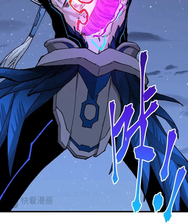 The Sacred Ruins Chapter 278 - halaman 14