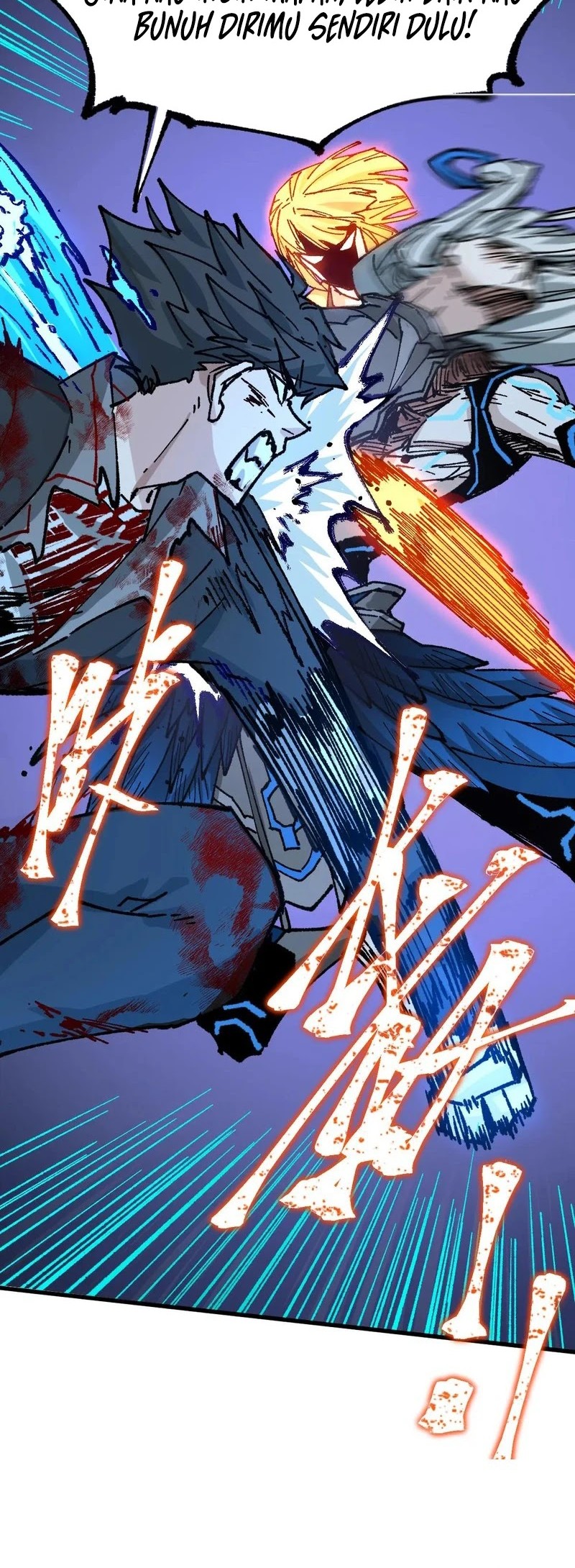 The Sacred Ruins Chapter 278 - halaman 30