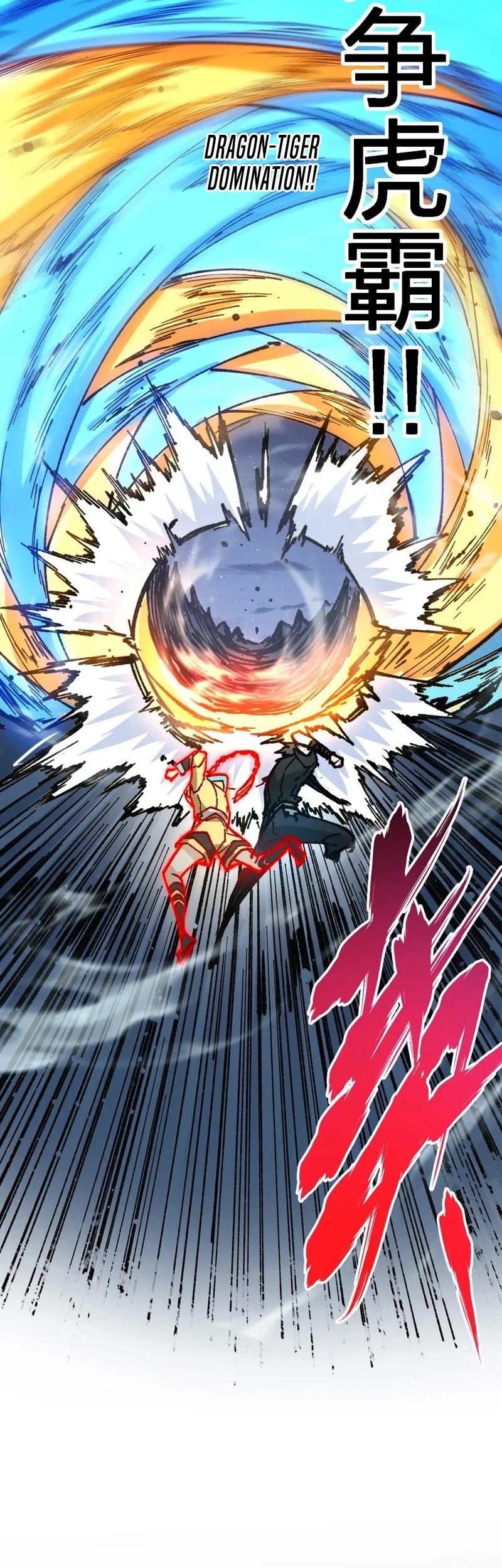 The Sacred Ruins Chapter 278 - halaman 35
