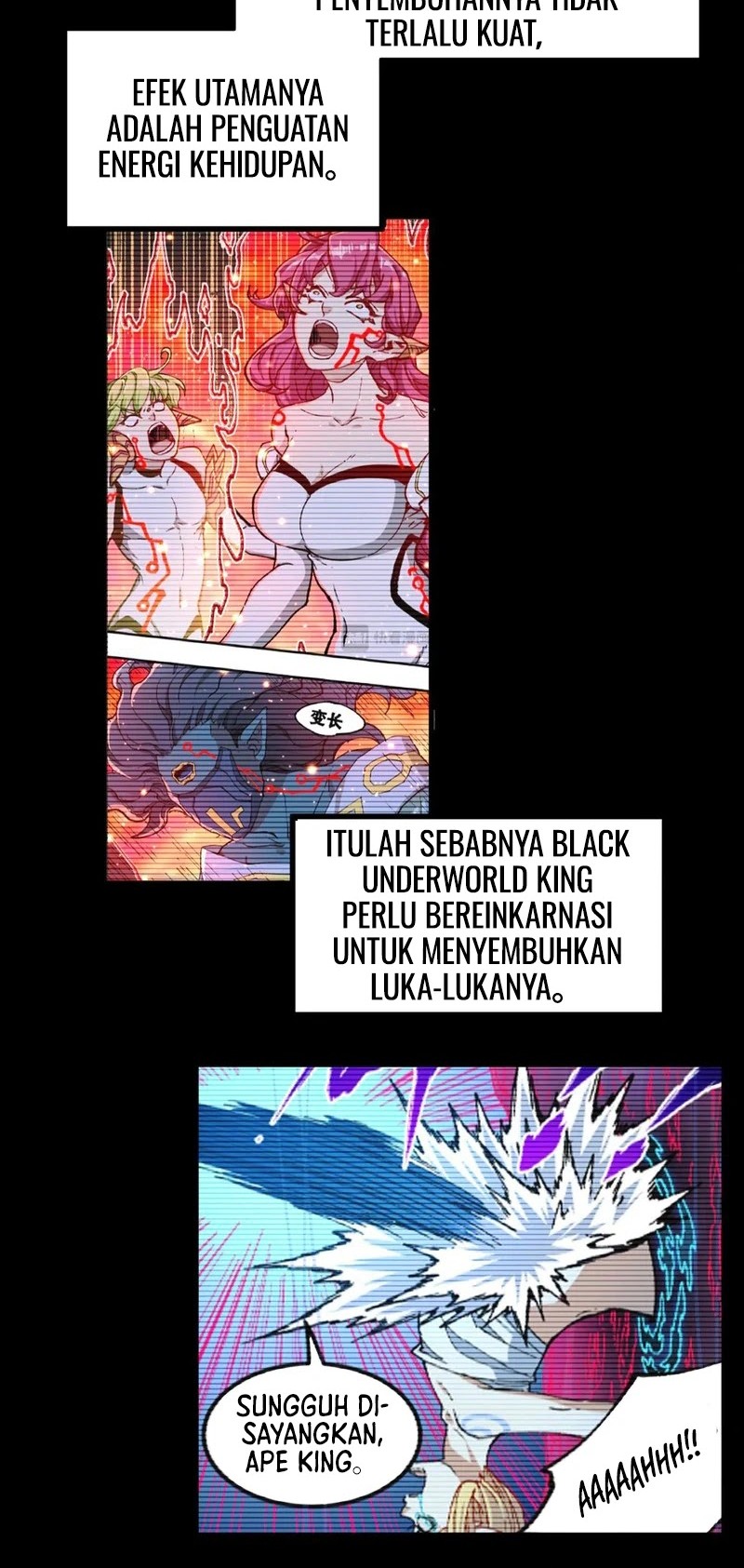 The Sacred Ruins Chapter 279 - halaman 11