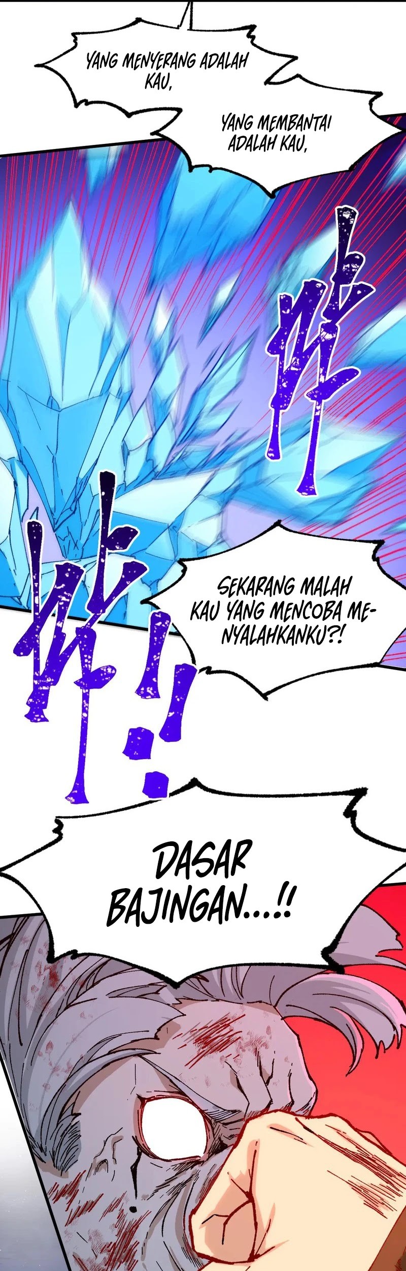 The Sacred Ruins Chapter 279 - halaman 16