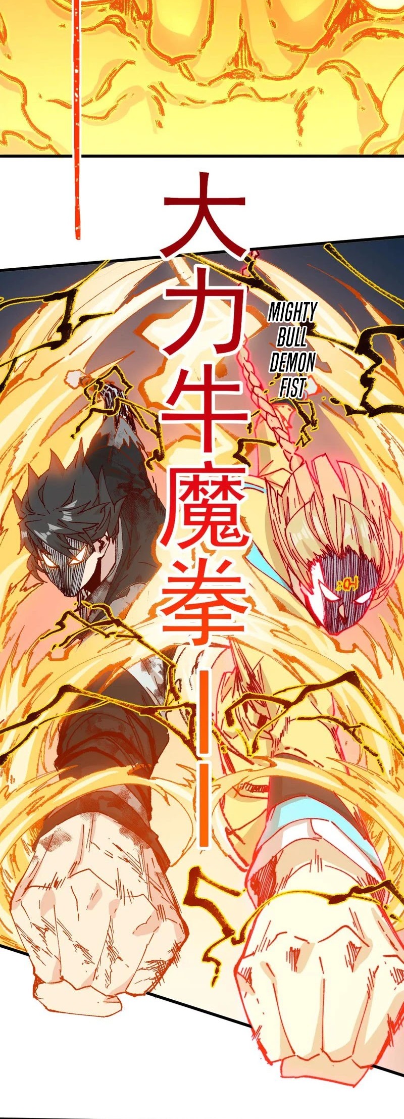 The Sacred Ruins Chapter 279 - halaman 40