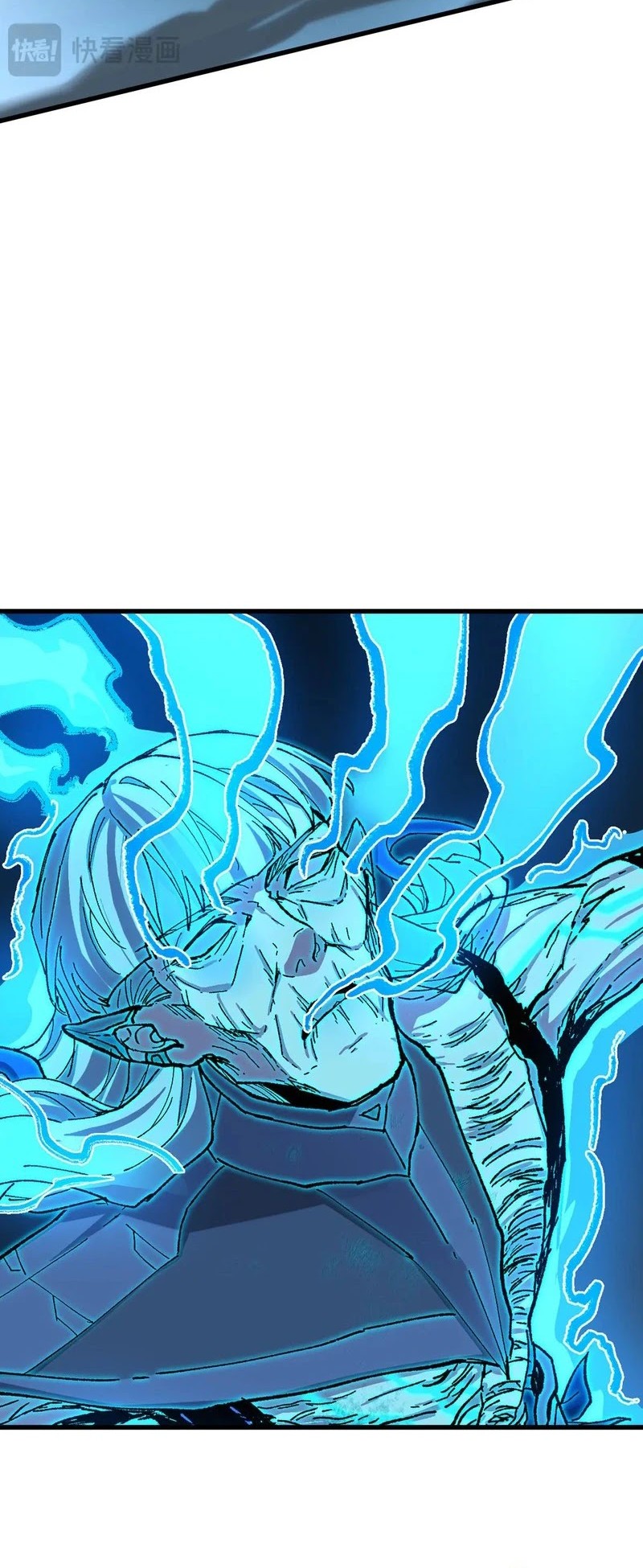 The Sacred Ruins Chapter 279 - halaman 7