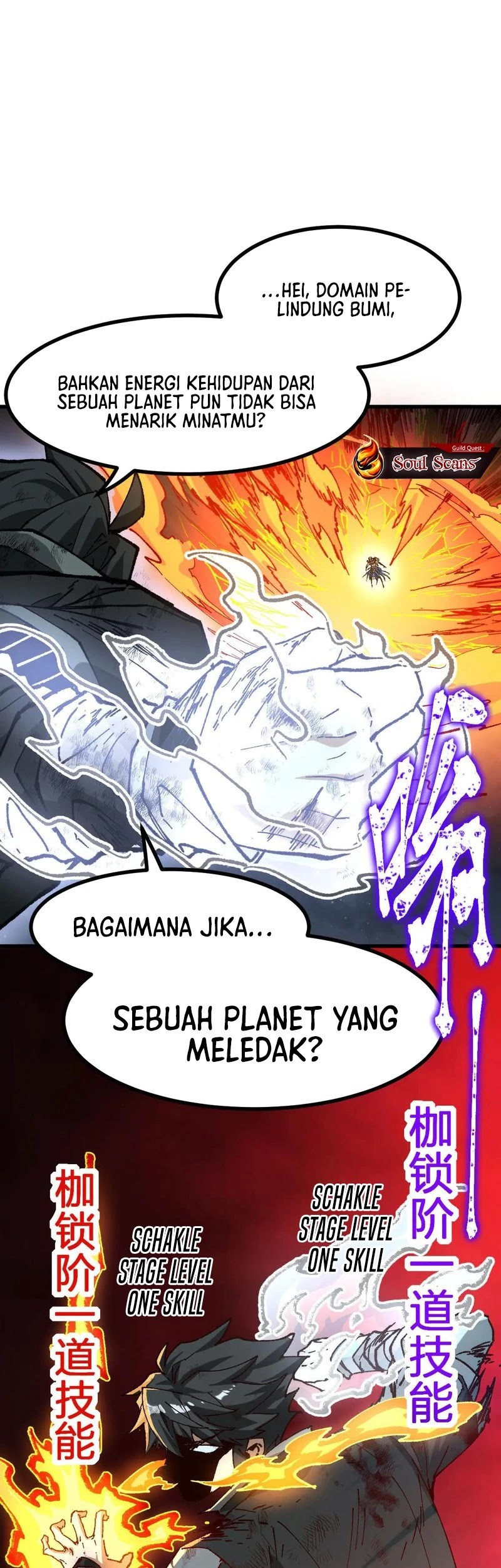 The Sacred Ruins Chapter 280 - halaman 10
