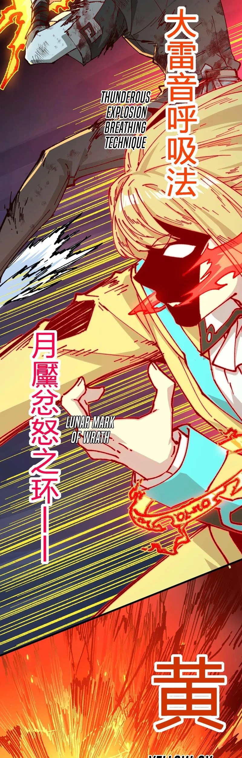 The Sacred Ruins Chapter 280 - halaman 11